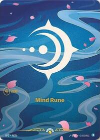 Mind Rune (R03b) [Spiritforged] | Card Merchant Takapuna