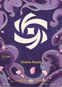 Chaos Rune (R05b) [Spiritforged]