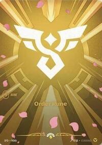 Order Rune (R06b) [Spiritforged]