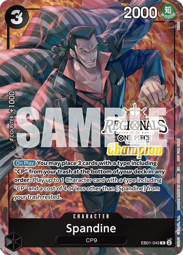 Spandine (Offline Regional Champion Card Set 2025 Vol.1) [One Piece Promotion Cards] | Card Merchant Takapuna