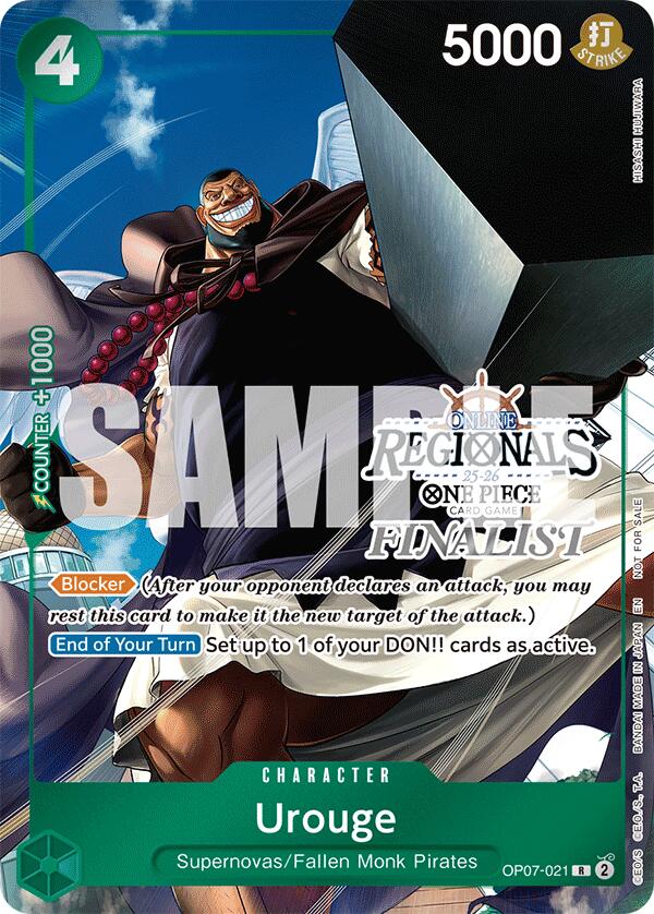 Urouge (Online Regional Finalist Card Set 2025 Vol.1) [One Piece Promotion Cards] | Card Merchant Takapuna