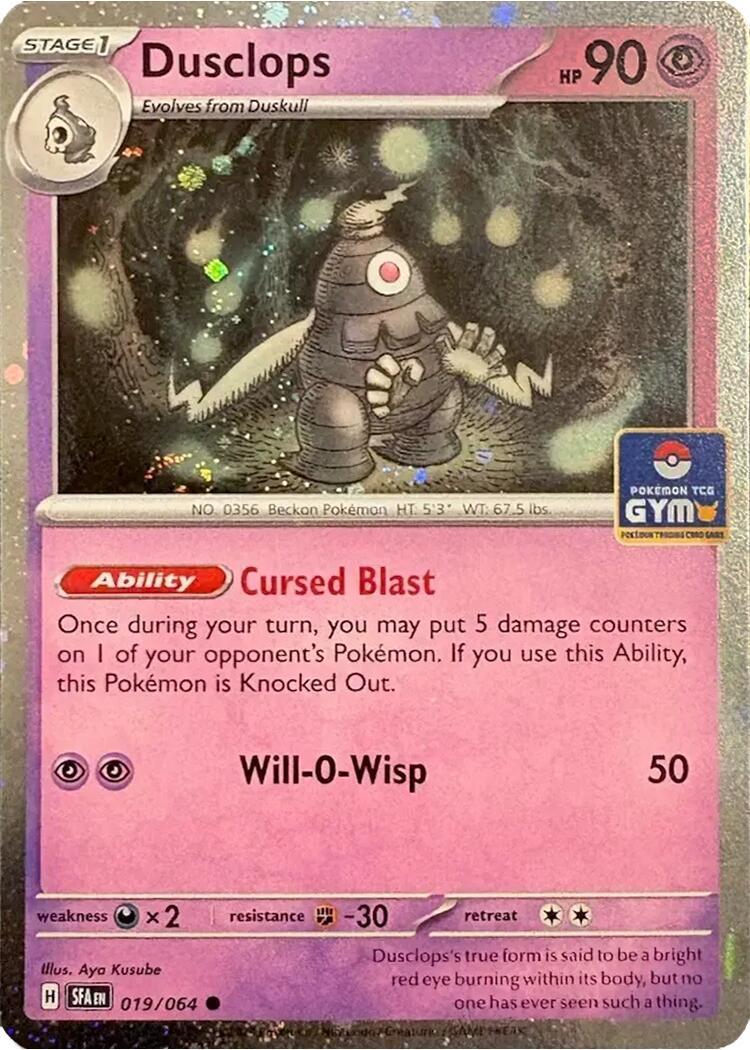 Dusclops (Southeast Asia Exclusive) [League & Championship Cards] | Card Merchant Takapuna
