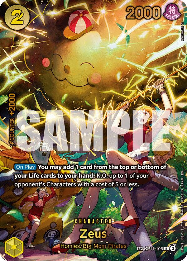Zeus (SP) [Adventure on Kami's Island] | Card Merchant Takapuna
