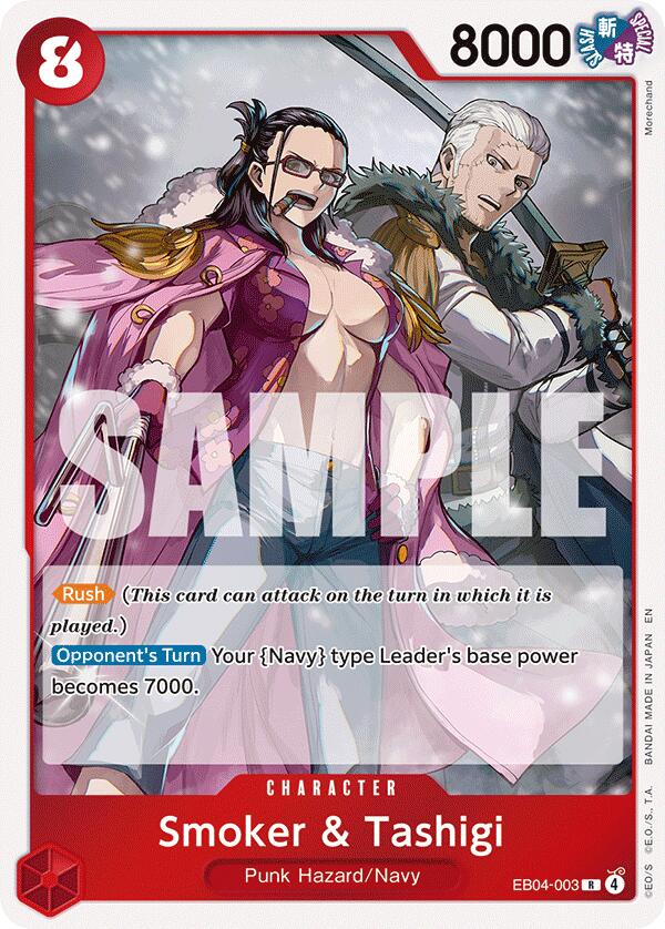 Smoker & Tashigi [Adventure on Kami's Island] | Card Merchant Takapuna