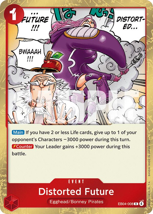 Distorted Future [Adventure on Kami's Island] | Card Merchant Takapuna