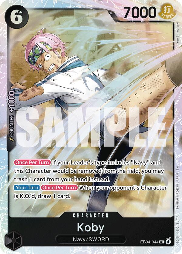 Koby [Adventure on Kami's Island] | Card Merchant Takapuna