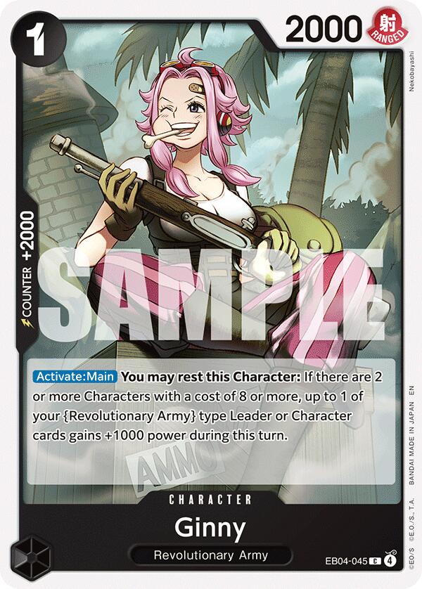 Ginny [Adventure on Kami's Island] | Card Merchant Takapuna
