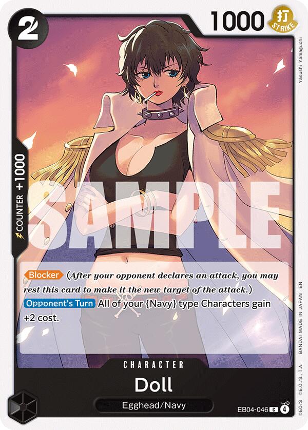 Doll [Adventure on Kami's Island] | Card Merchant Takapuna