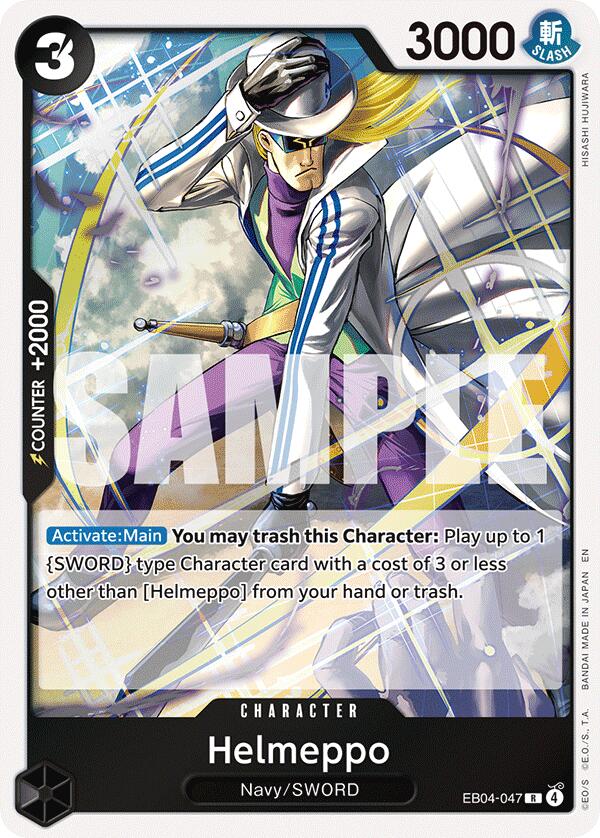 Helmeppo [Adventure on Kami's Island] | Card Merchant Takapuna