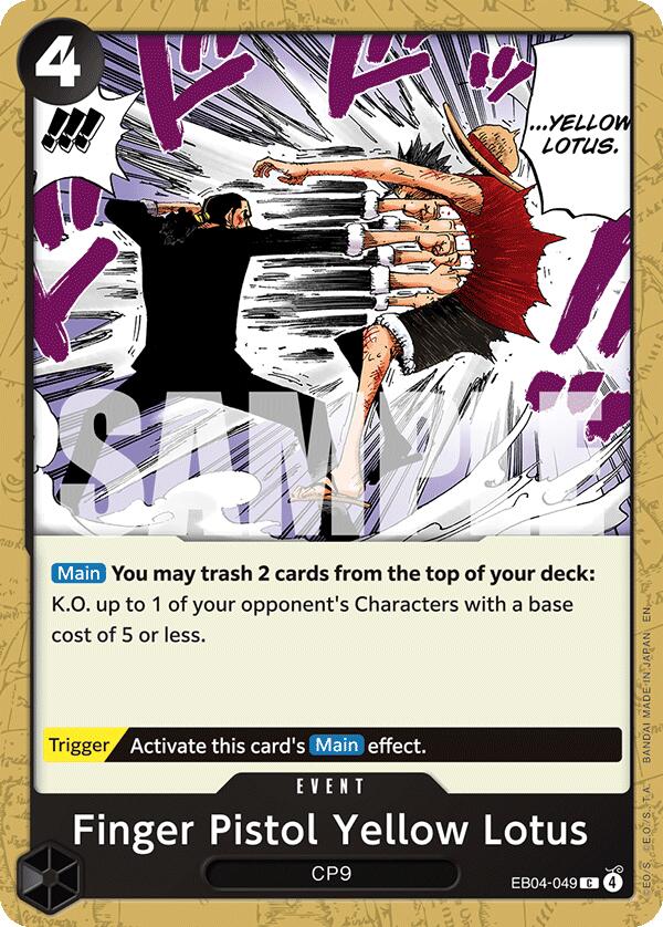 Finger Pistol Yellow Lotus [Adventure on Kami's Island] | Card Merchant Takapuna