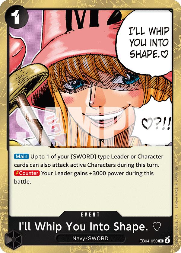 I'll Whip You Into Shape. [Adventure on Kami's Island] | Card Merchant Takapuna