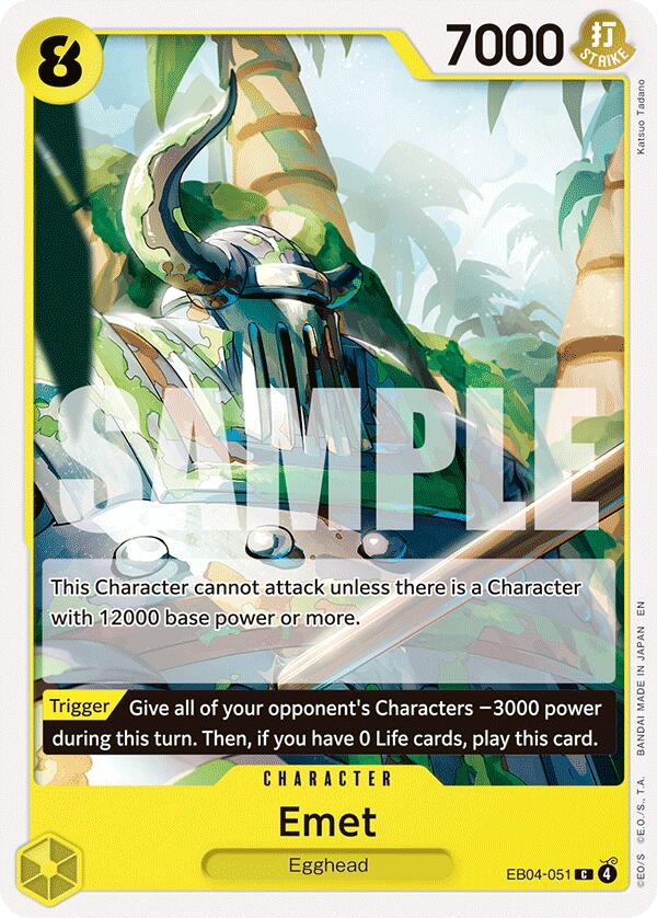 Emet [Adventure on Kami's Island] | Card Merchant Takapuna