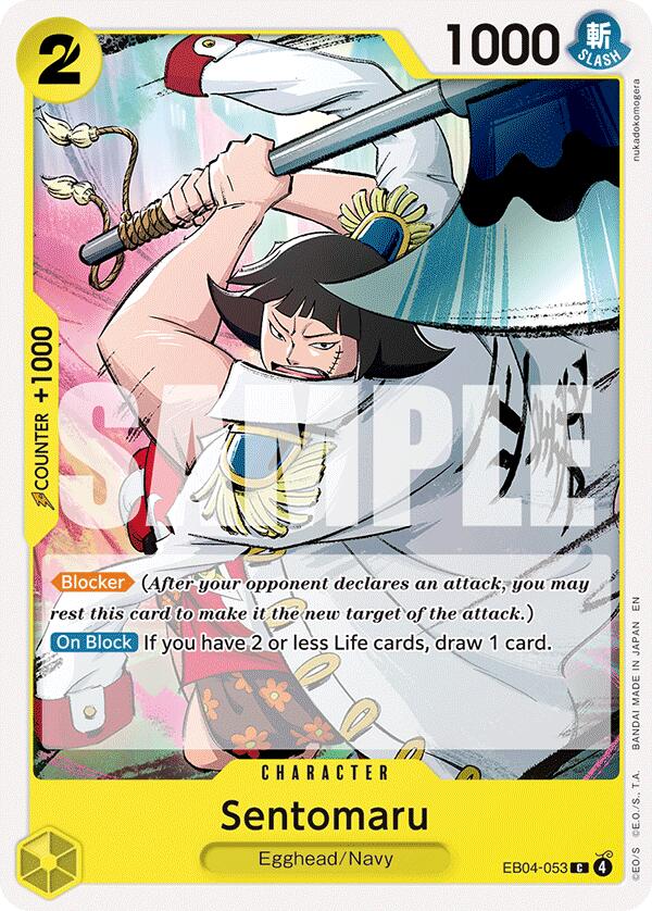 Sentomaru [Adventure on Kami's Island] | Card Merchant Takapuna