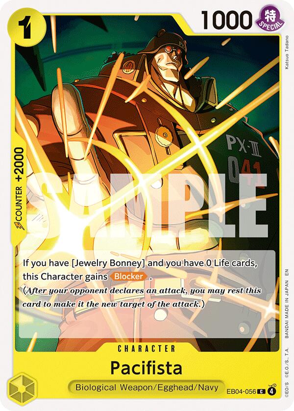 Pacifista [Adventure on Kami's Island] | Card Merchant Takapuna
