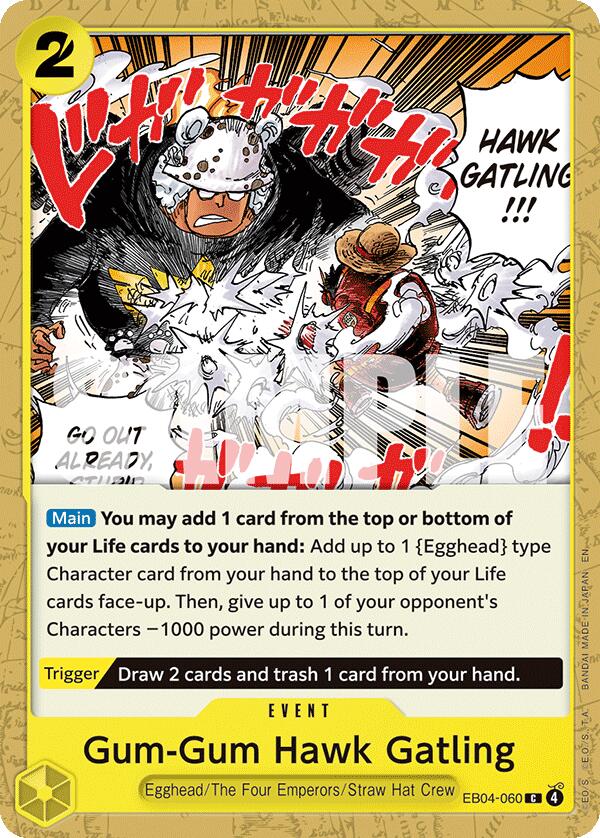 Gum-Gum Hawk Gatling [Adventure on Kami's Island] | Card Merchant Takapuna