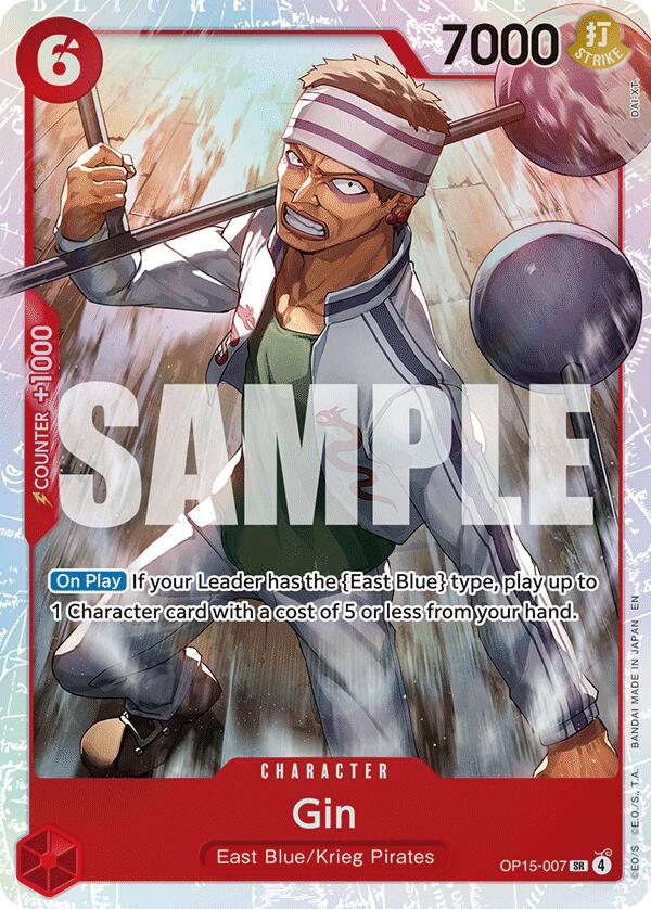 Gin [Adventure on Kami's Island] | Card Merchant Takapuna