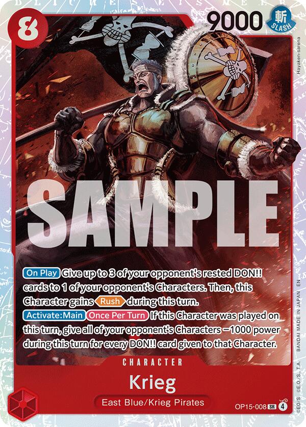 Krieg [Adventure on Kami's Island] | Card Merchant Takapuna