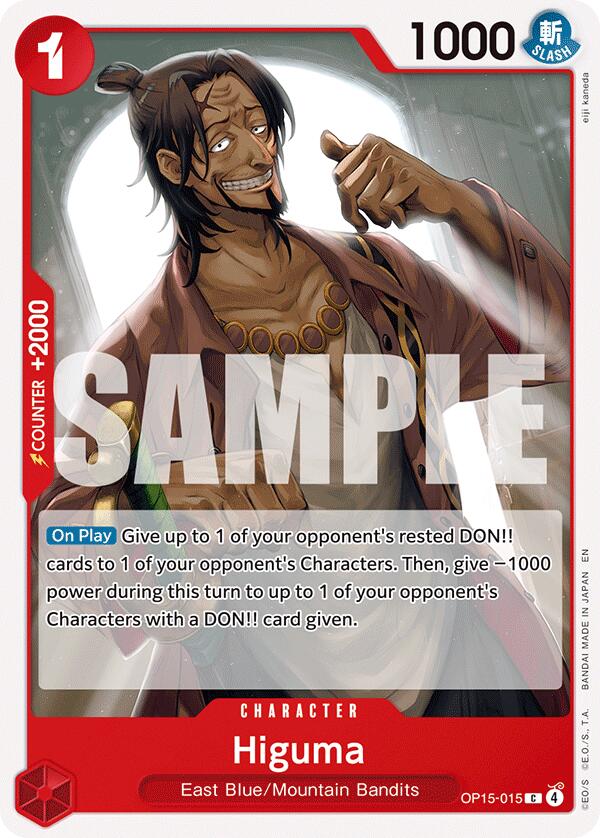 Higuma [Adventure on Kami's Island] | Card Merchant Takapuna