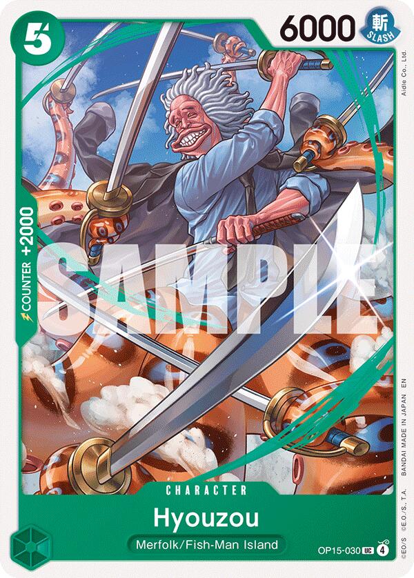 Hyouzou [Adventure on Kami's Island] | Card Merchant Takapuna