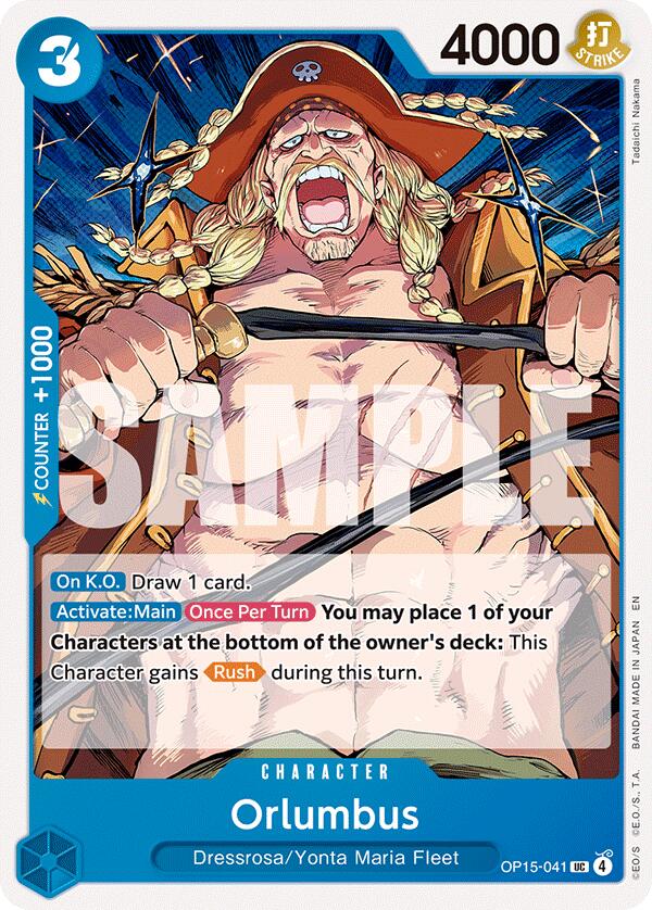 Orlumbus [Adventure on Kami's Island] | Card Merchant Takapuna