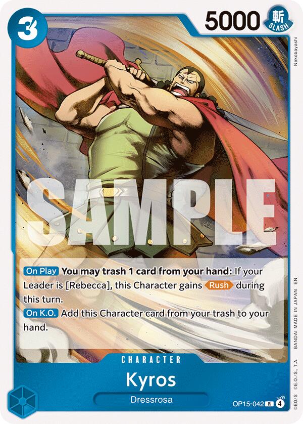 Kyros [Adventure on Kami's Island] | Card Merchant Takapuna