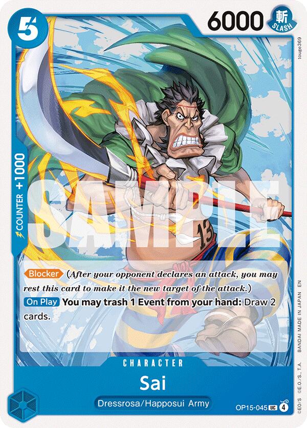 Sai [Adventure on Kami's Island] | Card Merchant Takapuna