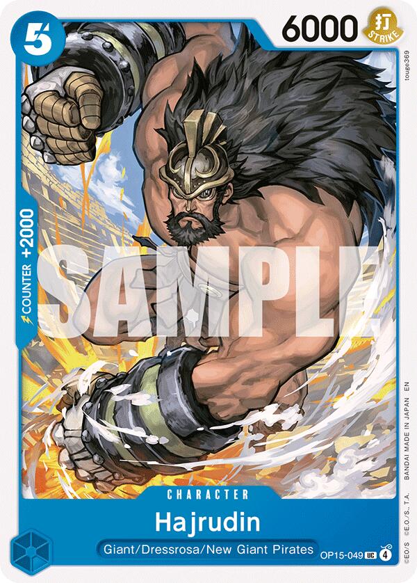 Hajrudin [Adventure on Kami's Island] | Card Merchant Takapuna