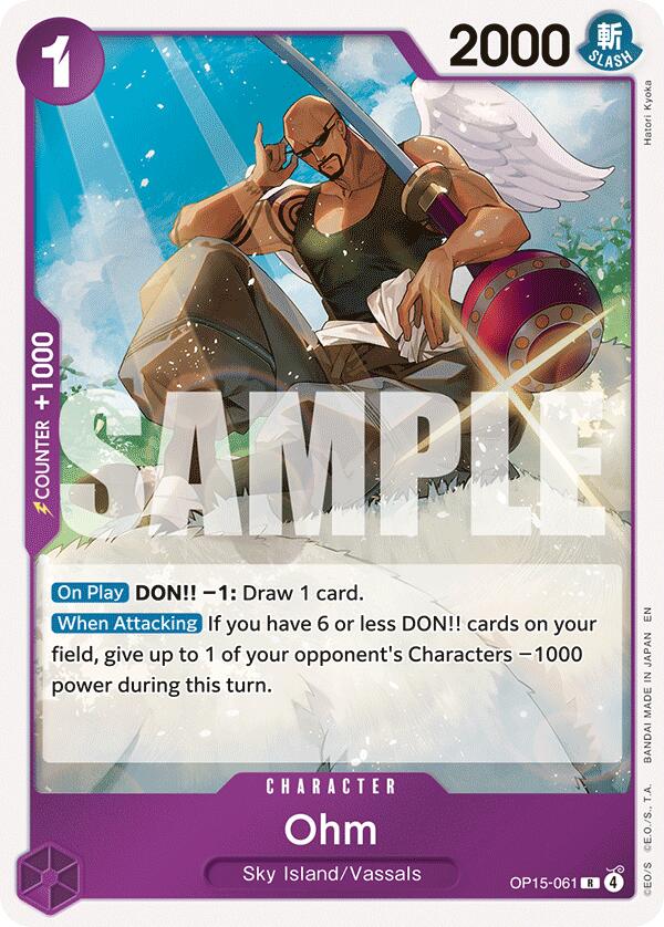 Ohm [Adventure on Kami's Island] | Card Merchant Takapuna