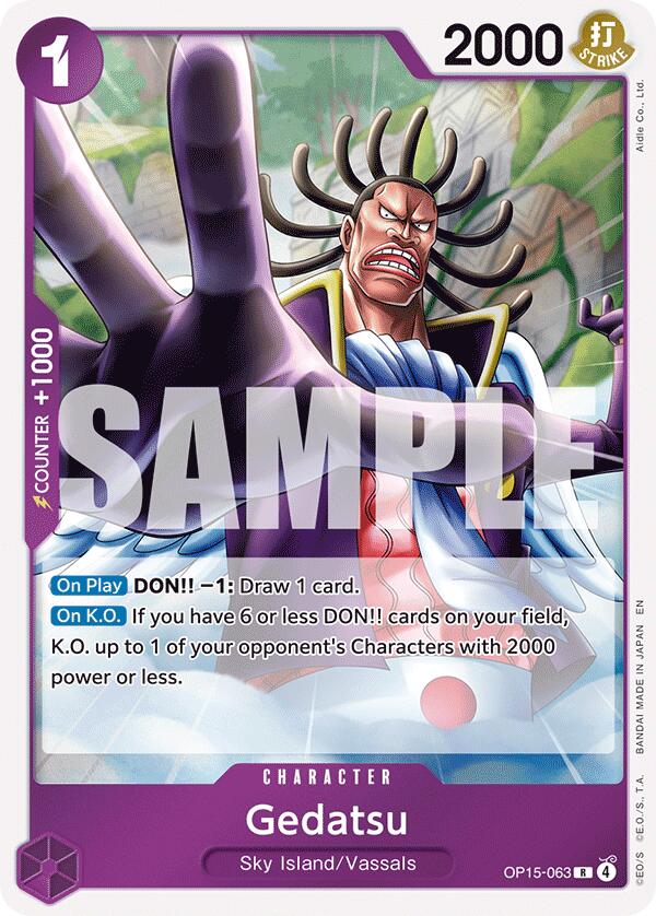Gedatsu [Adventure on Kami's Island] | Card Merchant Takapuna