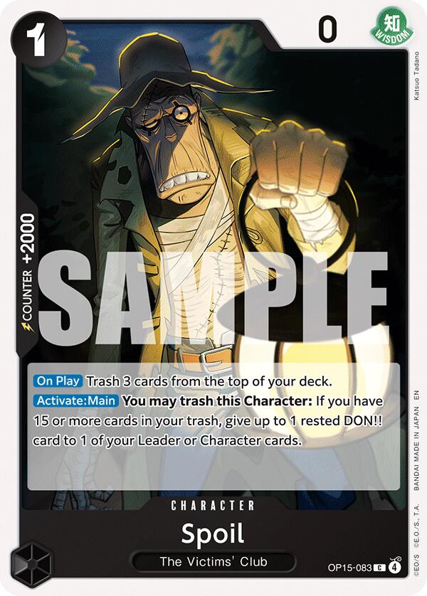 Spoil [Adventure on Kami's Island] | Card Merchant Takapuna