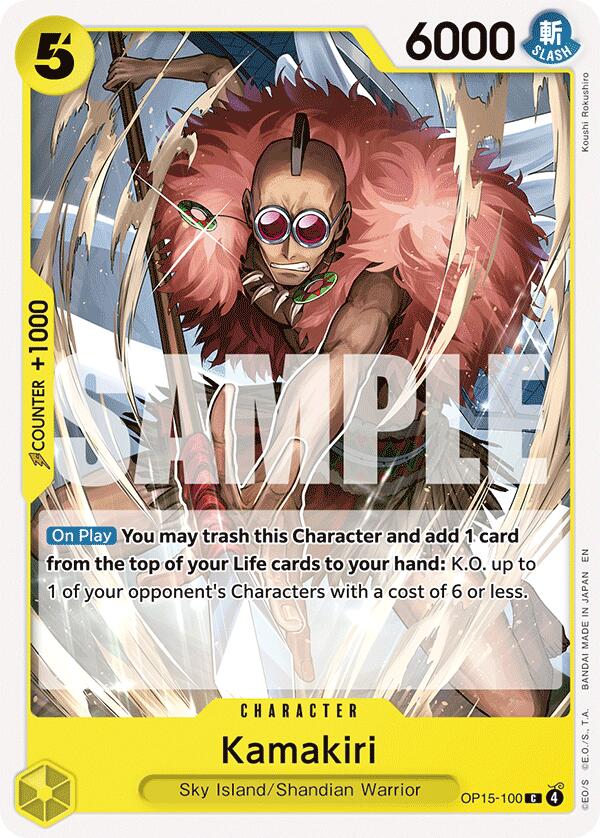Kamakiri [Adventure on Kami's Island] | Card Merchant Takapuna