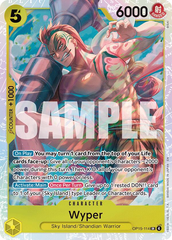 Wyper [Adventure on Kami's Island] | Card Merchant Takapuna