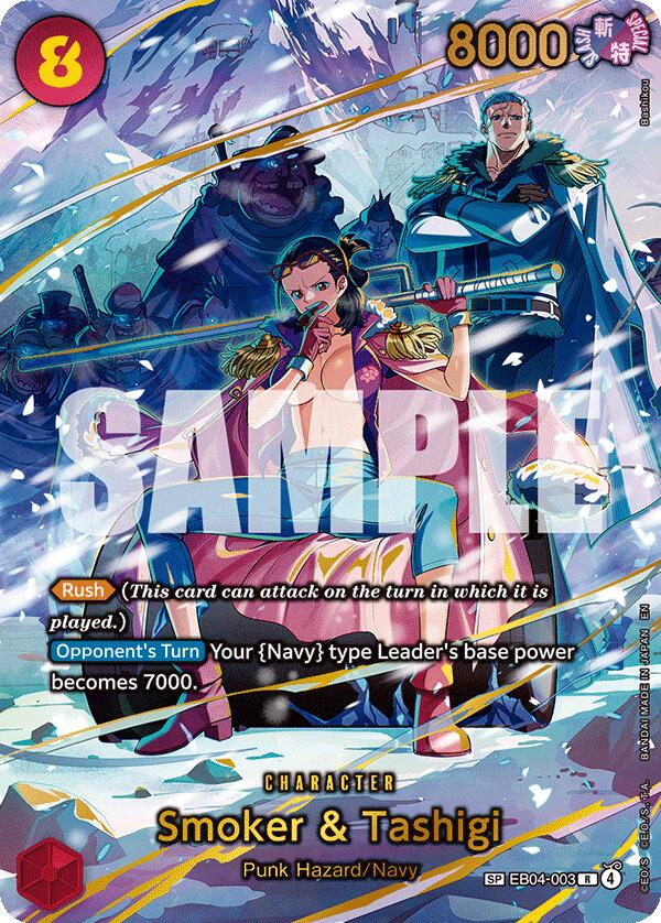 Smoker & Tashigi (SP) [Adventure on Kami's Island] | Card Merchant Takapuna