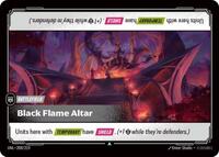 Black Flame Altar [Unleashed] | Card Merchant Takapuna