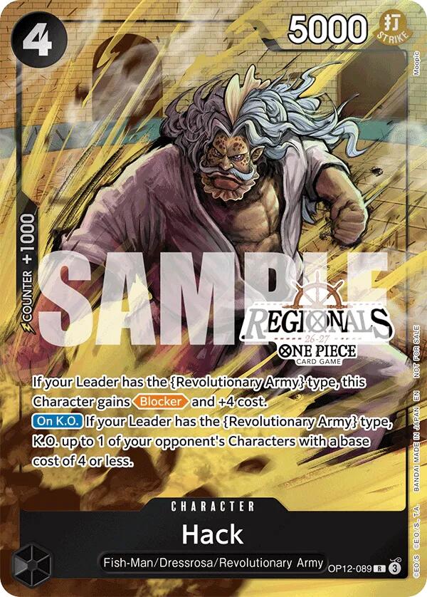 Hack (Regional Participation Pack 2026 Vol.1) [One Piece Promotion Cards] | Card Merchant Takapuna
