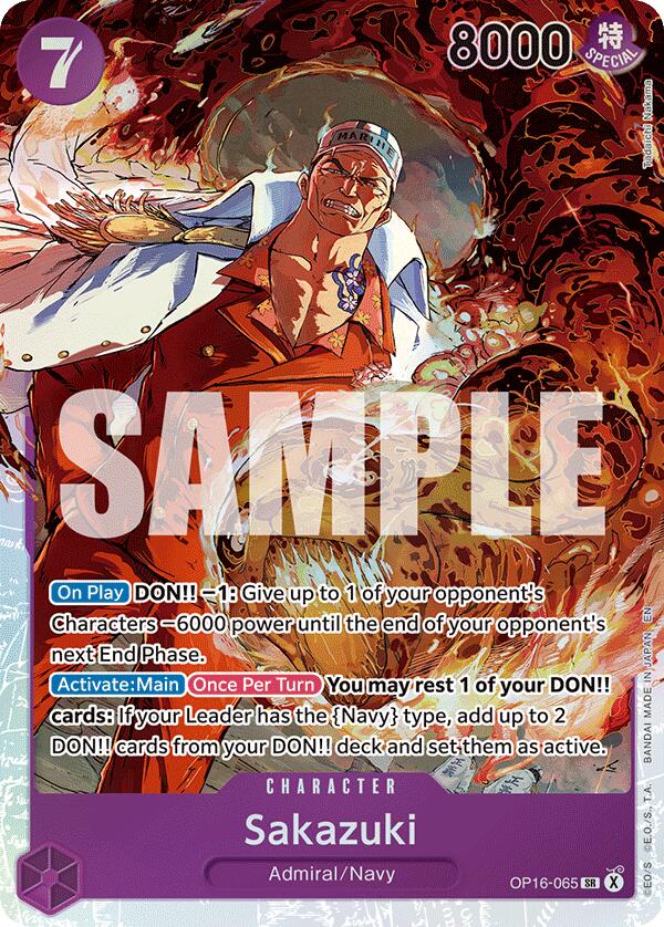 Sakazuki [The Time of Battle] | Card Merchant Takapuna