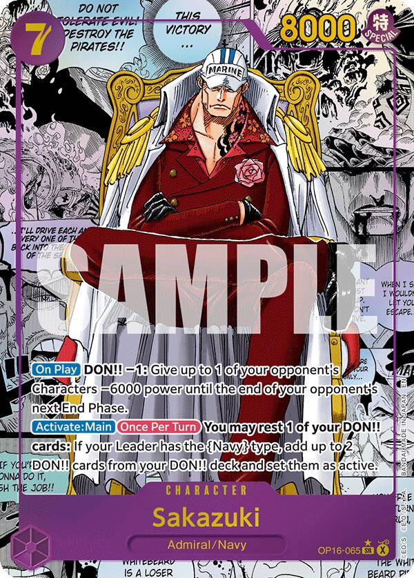 Sakazuki (Manga) [The Time of Battle] | Card Merchant Takapuna