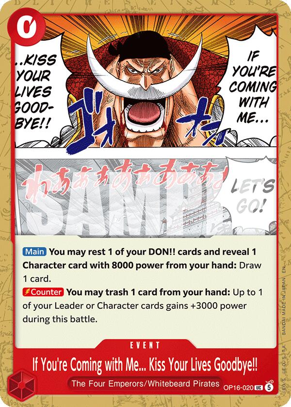 If You're Coming with Me...Kiss Your Lives Goodbye!! [The Time of Battle] | Card Merchant Takapuna