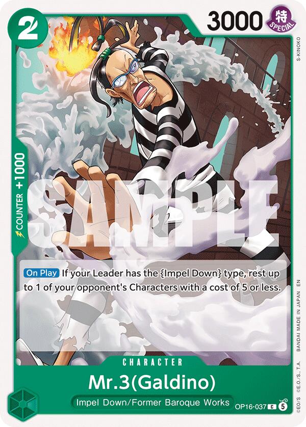 Mr.3(Galdino) [The Time of Battle] | Card Merchant Takapuna
