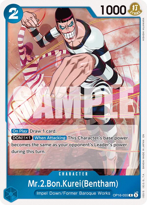 Mr.2.Bon.Kurei(Bentham) [The Time of Battle] | Card Merchant Takapuna