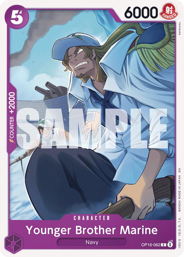 Younger Brother Marine [The Time of Battle] | Card Merchant Takapuna