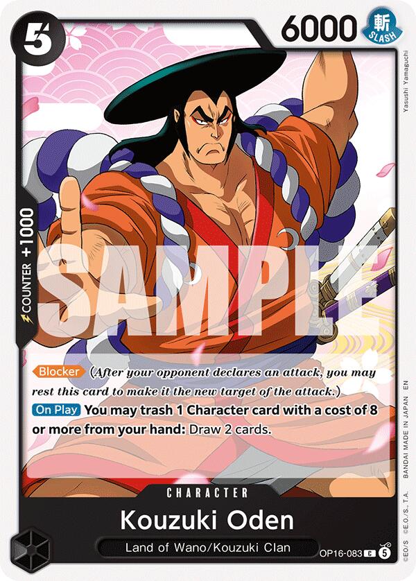 Kouzuki Oden [The Time of Battle] | Card Merchant Takapuna
