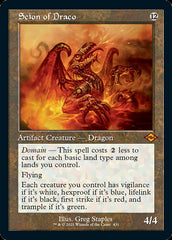 Scion of Draco (Retro) [Modern Horizons 2] | Card Merchant Takapuna