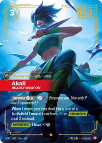 Akali - Deadly Weapon [Vendetta]