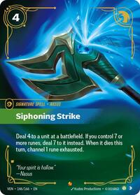 Siphoning Strike [Vendetta]
