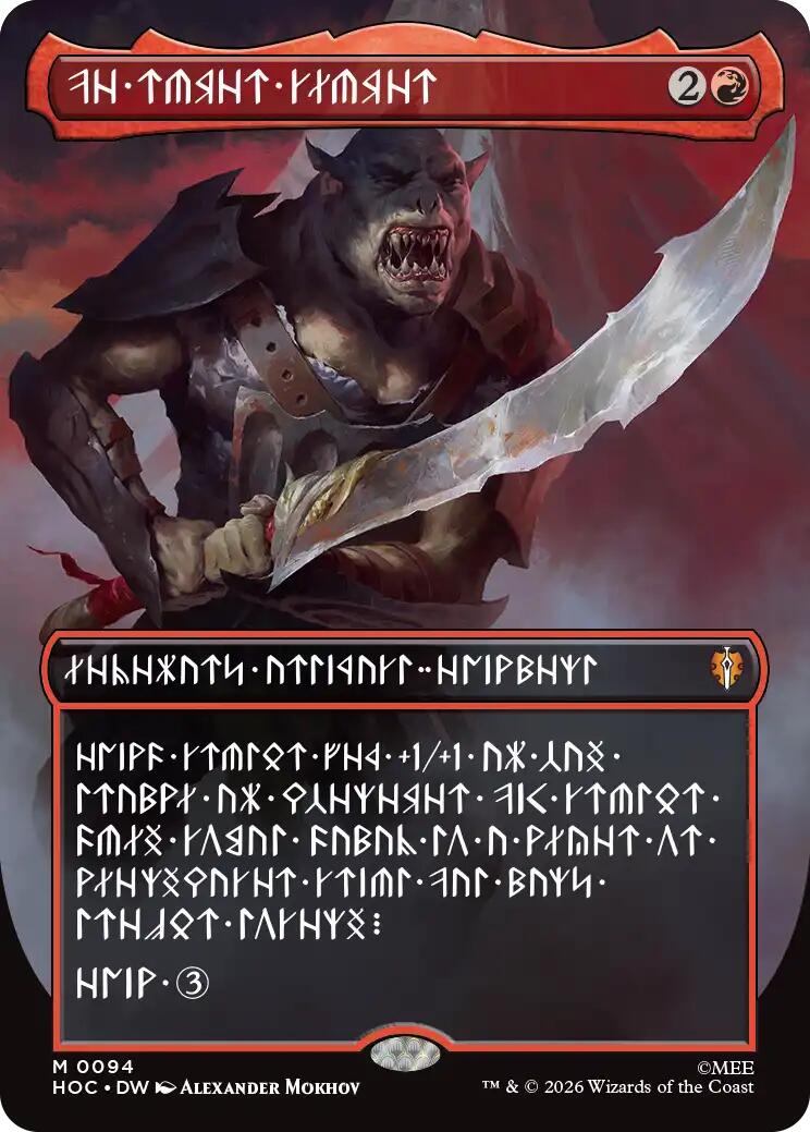 The Reaver Cleaver (Borderless) (Dwarvish) [The Hobbit: Eternal-Legal] | Card Merchant Takapuna