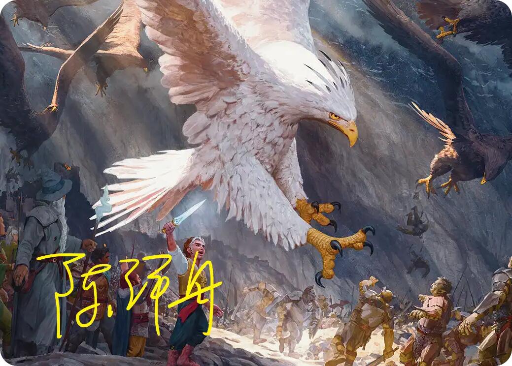 The Eagles Are Coming! Art Card (Gold-Stamped Signature) [The Hobbit Art Series] | Card Merchant Takapuna