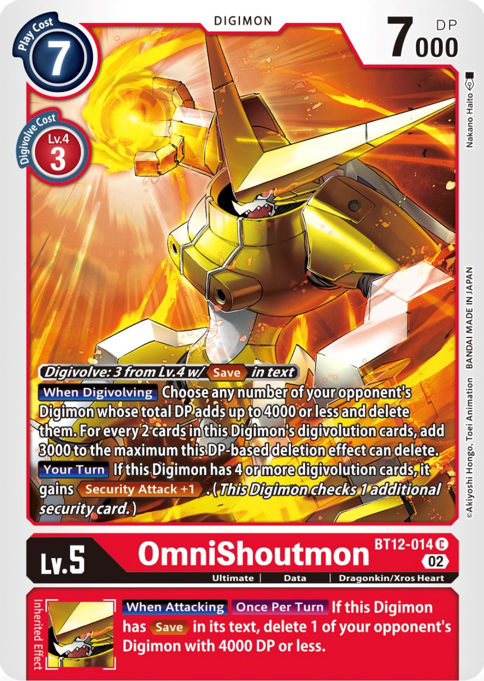 OmniShoutmon [BT12-014] [Across Time] | Card Merchant Takapuna