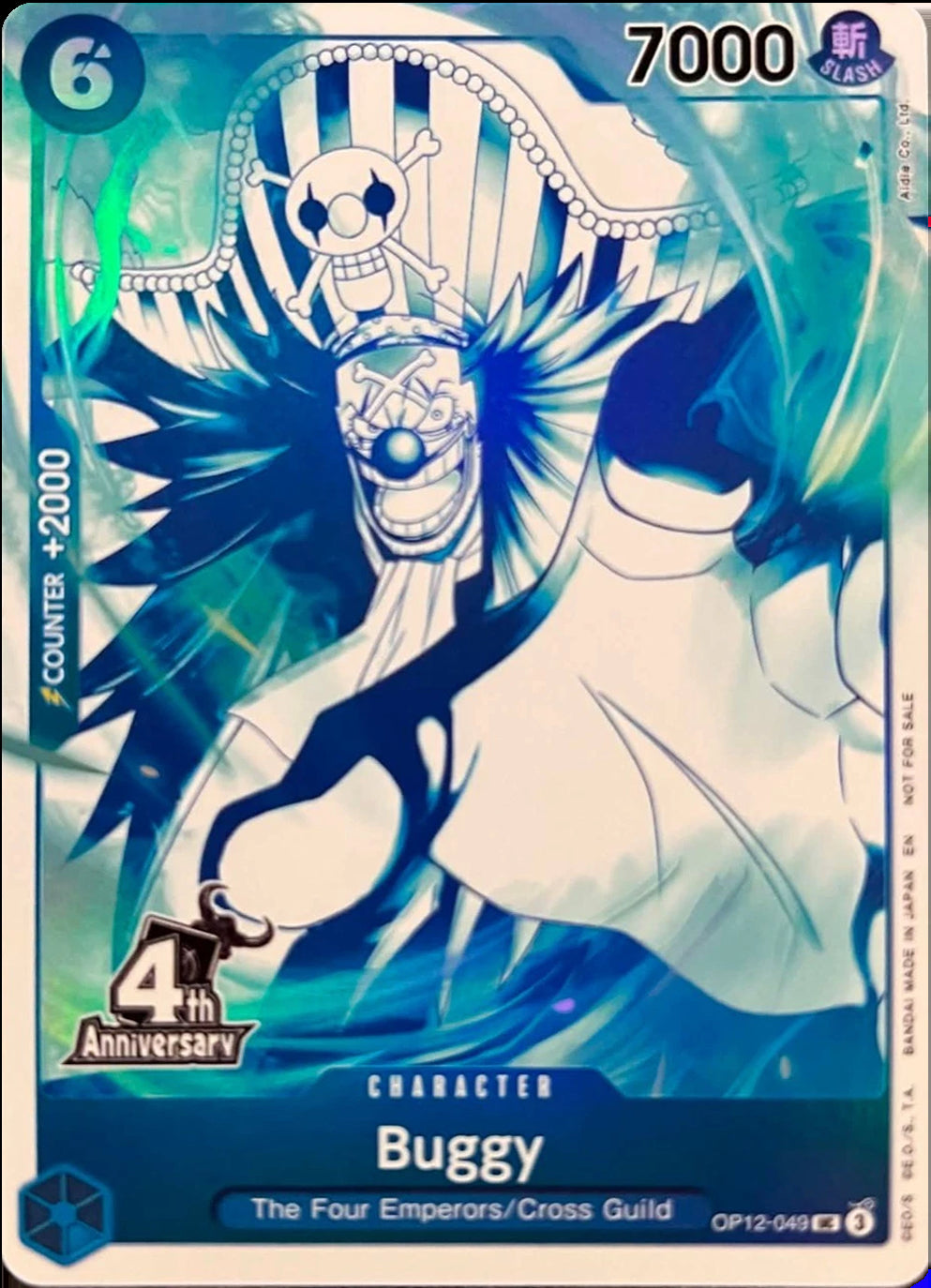 Buggy (4th Anniversary Treasure Campaign Pack) [One Piece Promotion Cards] | Card Merchant Takapuna
