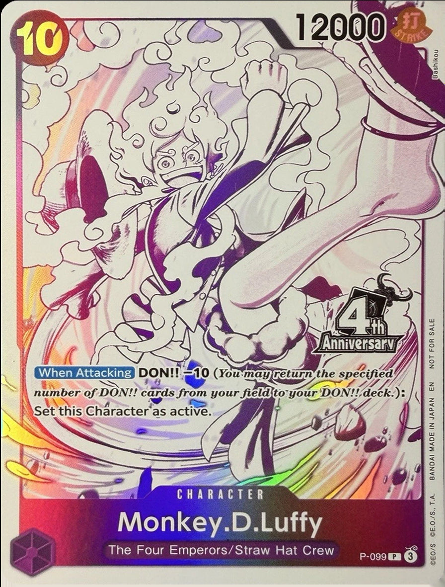 Monkey.D.Luffy (4th Anniversary Treasure Campaign Pack) [One Piece Promotion Cards] | Card Merchant Takapuna